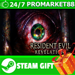 ⭐️ВСЕ СТРАНЫ+РОССИЯ⭐️ Resident Evil Revelations 2 STEAM