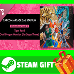 ⭐️ Capcom Arcade 2nd Stadium Mini-Album Track 6 Tiger R