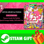 ⭐️ Capcom Arcade 2nd Stadium Mini-Album Track 16 Capcom