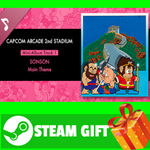 ⭐️ Capcom Arcade 2nd Stadium Mini-Album Track 1 SONSON