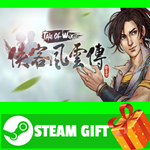 ⭐️ВСЕ СТРАНЫ⭐️ 侠客风云传(Tale of Wuxia) STEAM
