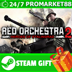 ⭐️ Red Orchestra 2 Heroes of Stalingrad with Rising Sto