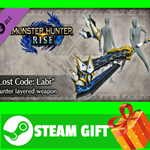 ⭐️ Monster Hunter Rise