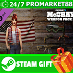 ⭐️ВСЕ СТРАНЫ⭐️ PAYDAY 2: McShay Weapon Pack 2 STEAM
