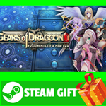 ⭐️ВСЕ СТРАНЫ⭐️ Gears of Dragoon: Fragments of a New Era