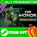 ⭐️ВСЕ СТРАНЫ+РОССИЯ⭐️ FOR HONOR - Warmonger Hero STEAM