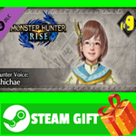 ⭐️ Monster Hunter Rise - Hunter Voice: Chichae STEAM