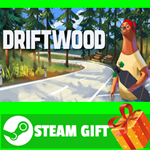 ⭐️ВСЕ СТРАНЫ+РОССИЯ⭐️ Driftwood Steam Gift
