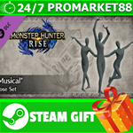 ⭐️ВСЕ СТРАНЫ⭐️ Monster Hunter Rise - Musical Pose Set