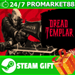 ⭐️ВСЕ СТРАНЫ+РОССИЯ⭐️ Dread Templar Steam Gift