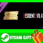 ⭐️ Resident Evil 4 Weapon Exclusive Upgrade Ticket x1 (