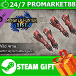 ⭐️ Monster Hunter Rise