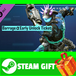 ⭐️ Exoprimal - Barrage α Early Unlock Ticket STEAM