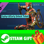 ⭐️ Exoprimal - Zephyr α Early Unlock Ticket STEAM