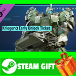 ⭐️ Exoprimal - Krieger α Early Unlock Ticket STEAM