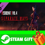 ⭐️ВСЕ СТРАНЫ⭐️ Resident Evil 4 - Separate Ways STEAM