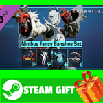 ⭐️ВСЕ СТРАНЫ⭐️ Exoprimal - Nimbus Fancy Banshee Set