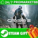 ⭐️ВСЕ СТРАНЫ+РОССИЯ⭐️ Crysis 2 Remastered Steam Gift
