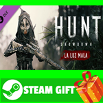 ⭐️ВСЕ СТРАНЫ⭐️ Hunt: Showdown - La Luz Mala STEAM
