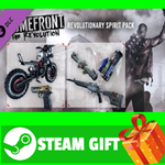 ⭐️ Homefront The Revolution The Revolutionary Spirit Pa