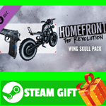 ⭐️ Homefront: The Revolution - The Wing Skull Pack