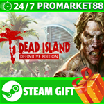 ⭐️ВСЕ СТРАНЫ⭐️ Dead Island Definitive Edition STEAM