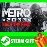 ⭐️ВСЕ СТРАНЫ+РОССИЯ⭐️ Metro 2033 Redux Steam Gift - изображение № 2