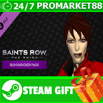 ⭐️ВСЕ СТРАНЫ⭐️ Saints Row: The Third - Bloodsucker Pack