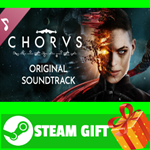⭐️ВСЕ СТРАНЫ+РОССИЯ⭐️ Chorus Original Soundtrack STEAM