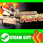 ⭐️ВСЕ СТРАНЫ+РОССИЯ⭐️ Armored Fist 3 Steam Gift
