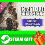 ⭐️ The DioField Chronicle Original Soundtrack STEAM