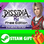 ⭐️ DFF NT Sky Pirate Garb Appearance Set 5th Weapon for