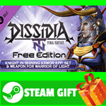 ⭐️ DFF NT Knight in Shining Armor App. Set Weapon for W