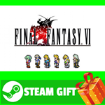 ⭐️ВСЕ СТРАНЫ+РОССИЯ⭐️ FINAL FANTASY VI Steam Gift