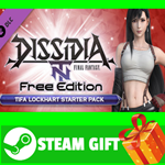 ⭐️ВСЕ СТРАНЫ⭐️ DFF NT: Tifa Lockhart Starter Pack STEAM
