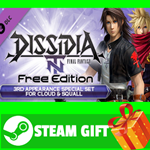⭐️ DFF NT 3rd Appearance Special Set for Cloud Squall