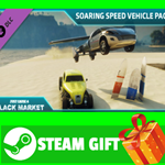 ⭐️ВСЕ СТРАНЫ⭐️ Just Cause 4: Soaring Speed Vehicle Pack