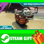 ⭐️ВСЕ СТРАНЫ⭐️ Just Cause 4: Sea Dogs Vehicle Pack