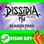 ⭐️ВСЕ СТРАНЫ+РОССИЯ⭐️ DFFNT: Season Pass Steam Gift