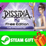 ⭐️ DFF NT: Wedding Gown Appearance Set for Yuna STEAM