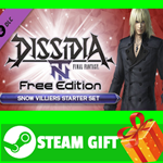 ⭐️ВСЕ СТРАНЫ⭐️ DFF NT: Snow Villiers Starter Pack STEAM