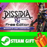 ⭐️ВСЕ СТРАНЫ⭐️ DFF NT: Warrior of Light Starter Pack