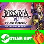 ⭐️ВСЕ СТРАНЫ⭐️ DFF NT: Emperor Starter Pack STEAM