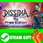 ⭐️ВСЕ СТРАНЫ+РОССИЯ⭐️ DFF NT: Firion Starter Pack STEAM