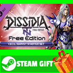 ⭐️ВСЕ СТРАНЫ⭐️ DFF NT: Cecil Harvey Starter Pack STEAM