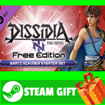 ⭐️ВСЕ СТРАНЫ⭐️ DFF NT: Bartz Klauser Starter Pack STEAM