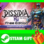 ⭐️ВСЕ СТРАНЫ⭐️ DFF NT: Exdeath Starter Pack STEAM
