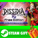 ⭐️ВСЕ СТРАНЫ⭐️ DFF NT: Kefka Palazzo Starter Pack STEAM