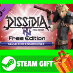 ⭐️ВСЕ СТРАНЫ⭐️ DFF NT: Cloud Strife Starter Pack STEAM
