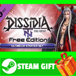 ⭐️ВСЕ СТРАНЫ⭐️ DFF NT: Ultimecia Starter Pack STEAM